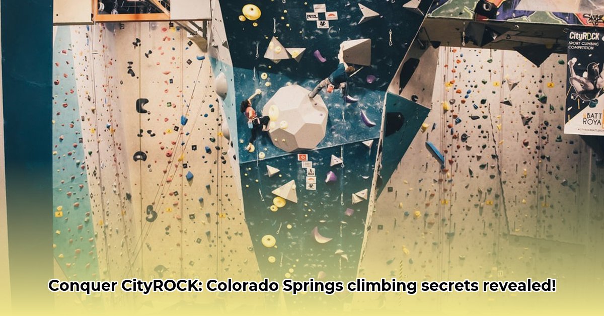 cityrock-colorado-springs-co